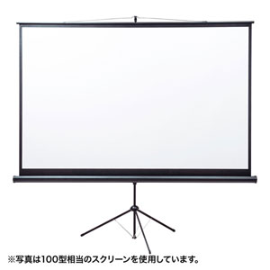 プロジェクタースクリーン （80インチ・ワイド・自立式・三脚・スタンド・折りたたみ・収納・持ち運び・移動式・16：9・おすすめ）PRS-S80HD サンワサプライ
