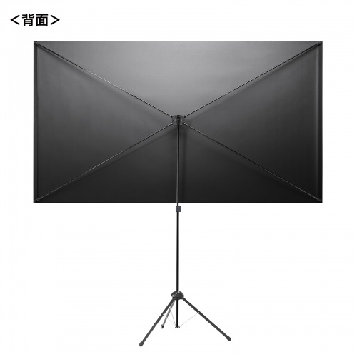 プロジェクタースクリーン（360度回転・三脚・100インチ・4K対応・16:9・縦向き設置・持ち運びやすい） PRS-SX100HD サンワサプライ