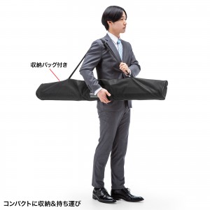 プロジェクタースクリーン（360度回転・三脚・100インチ・4K対応・16:9・縦向き設置・持ち運びやすい） PRS-SX100HD サンワサプライ