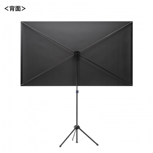 プロジェクタースクリーン（80インチ・4K対応・三脚・360度回転・16:9