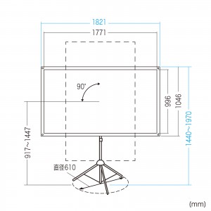 プロジェクタースクリーン（80インチ・4K対応・三脚・360度回転・16:9・縦向き設置・持ち運び） PRS-SX80HD サンワサプライ