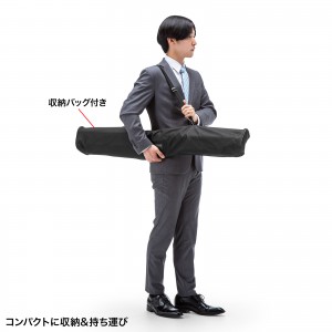 プロジェクタースクリーン（80インチ・4K対応・三脚・360度回転・16:9・縦向き設置・持ち運び） PRS-SX80HD サンワサプライ