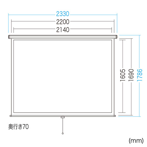 プロジェクタースクリーン 103型（吊り下げ式・天井・壁・スプリング 