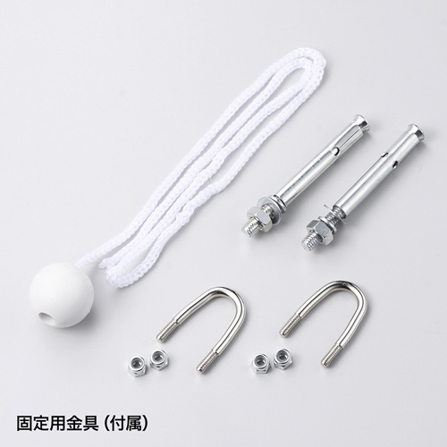 プロジェクタースクリーン （85インチ・吊り下げ式・壁掛け・天井・巻き上げ・ロール・アスペクト比・4：3・ホームシアター・おすすめ）PRS-TS85 サンワサプライ