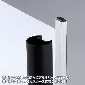 75インチ相当スクリーン｜ホワイトボード・短焦点対応｜サンワサプライ【PRS-WB1218MK】