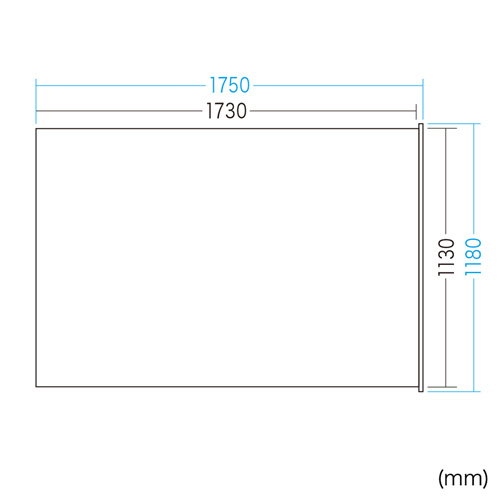 プロジェクタースクリーン 75インチ（超短焦点・短焦点・マグネット・黒板・固定・ロール式・収納・持ち運び・おすすめ）PRS-WB1218M