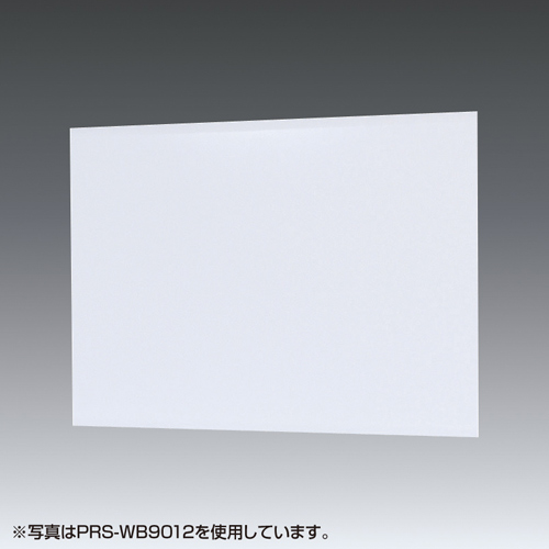 プロジェクタースクリーン 40インチ （マグネット・ロール式・超短焦点・短焦点・黒板・固定・収納・持ち運び・まっすぐ・おすすめ）PRS-WB6090 サンワサプライ