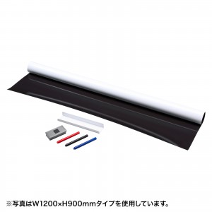 60インチマグネット式スクリーン｜短焦点対応・収納可｜ サンワサプライ【PRS-WB9018K】