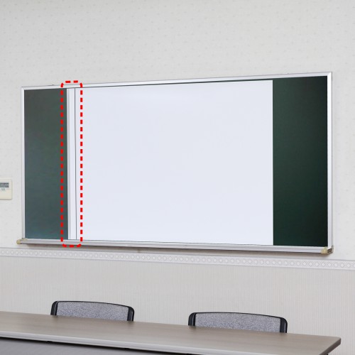 補助マグネットシート PRS-WBOP1N サンワサプライ