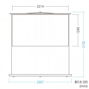 プロジェクタースクリーン 100インチ 自立 16:9 4K 床置き