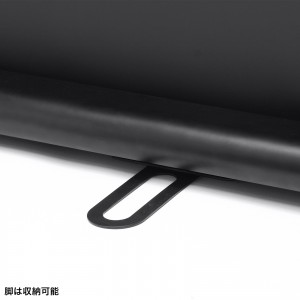 プロジェクタースクリーン 100インチ 自立 16:9 4K 床置き