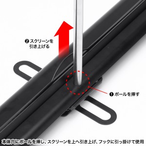 プロジェクタースクリーン 100インチ 自立 16:9 4K 床置き
