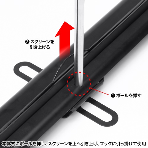 100インチ自立式スクリーン｜16:9・4K対応・持ち運び可【PRS-Y100HD