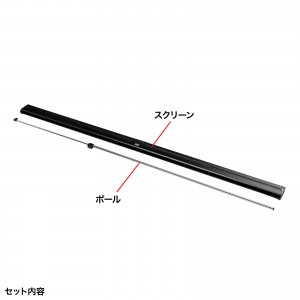 プロジェクタースクリーン 100インチ 自立 16:9 4K 床置き