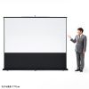 プロジェクタースクリーン（120インチ・16：9・床置き式・ポータブル・収納付・4K・フルHD・大型・会議室・セミナー）