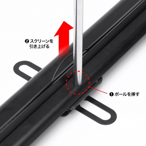 プロジェクタースクリーン（120インチ・16：9・床置き式・ポータブル・収納付・4K・フルHD・大型・会議室・セミナー）