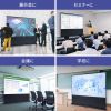 プロジェクタースクリーン（120インチ・16：9・床置き式・ポータブル・収納付・4K・フルHD・大型・会議室・セミナー）