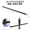 プロジェクタースクリーン（120インチ・16：9・床置き式・ポータブル・収納付・4K・フルHD・大型・会議室・セミナー）