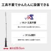 プロジェクタースクリーン（120インチ・16：9・床置き式・ポータブル・収納付・4K・フルHD・大型・会議室・セミナー）