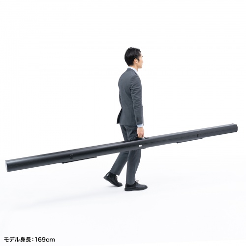 プロジェクタースクリーン（120インチ・自立式・超短焦点対応・床置き式・パンタグラフ・16：9・プレゼン・会議・映画）