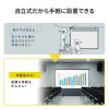 プロジェクタースクリーン（120インチ・自立式・超短焦点対応・床置き式・パンタグラフ・16：9・プレゼン・会議・映画）