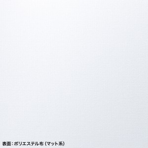 プロジェクタースクリーン（80インチ・自立式・超短焦点対応・床置き・パンタグラフ・16:9）