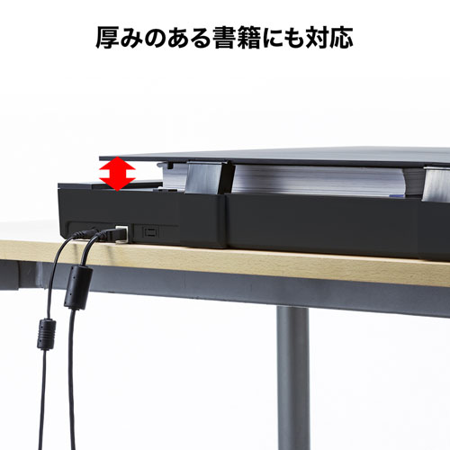 Mustek A3F2400N A3対応フラットベッドスキャナ Mustek A3F2400N A3対応フラットベッドスキャナ