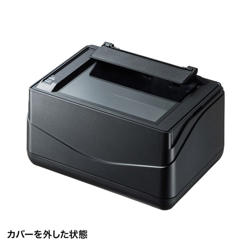 スキャナ(パスポートスキャナ・パスポート対応・免許証・保険証・置くだけ・データ化・USB給電) PSC-14UP サンワサプライ