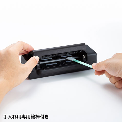 SANWA PSC-15UB 名刺スキャナ 楽天市場】サンワサプライ 名刺スキャナ PSC-15UB 1台 ◇両面スキャン