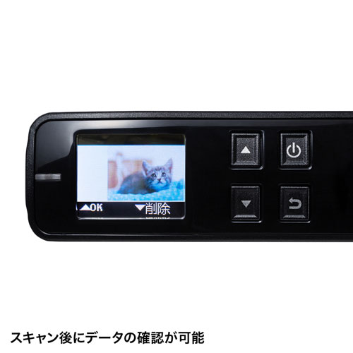 SHARP ハンディスキャナー Z-HC1 ブラック COPYMATE SHARP ハンディ