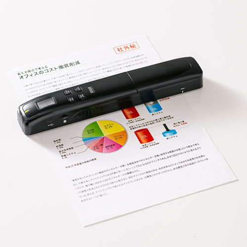 ポータブルハンディスキャナ（1200dpi対応・microSD保存・電池式）