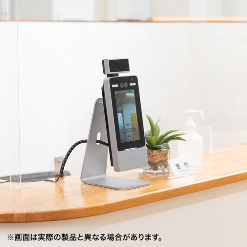 体表面温度測定カメラ PSC-TMCMS1 | 激安通販のイーサプライ