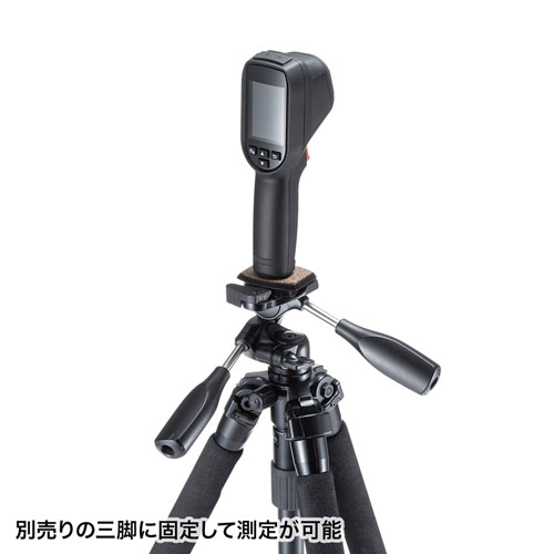 サーモグラフィーカメラ（非接触人体表面温度測定）