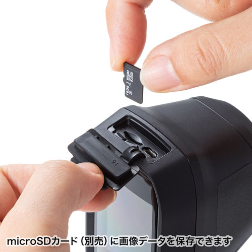 サーモグラフィーカメラ（非接触人体表面温度測定）