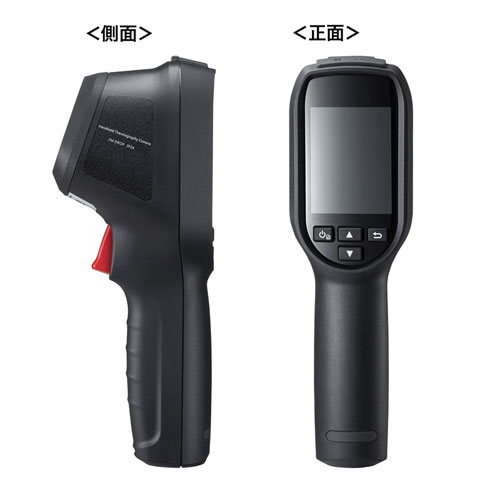 サーモグラフィーカメラ（非接触人体表面温度測定）