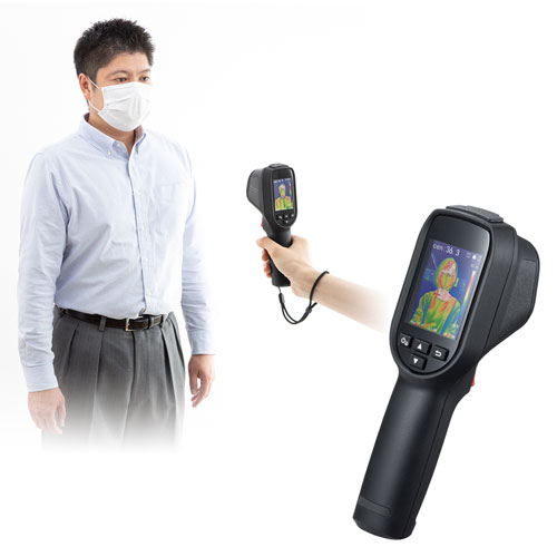 サーモグラフィーカメラ（非接触人体表面温度測定）