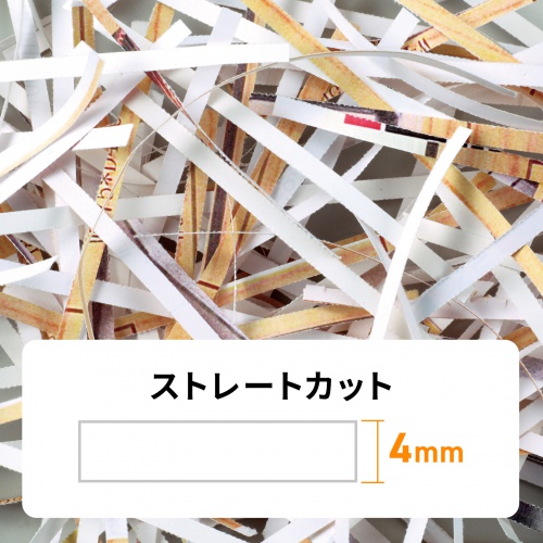 シュレッダー (ハンドシュレッダー・ストレートカット・手動式・卓上・パーソナル） PSD-12 サンワサプライ