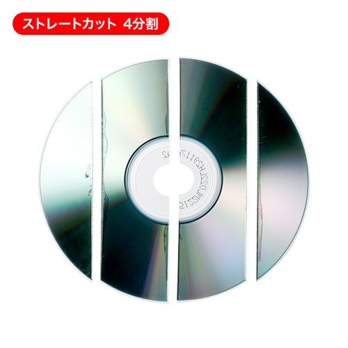 シュレッダー(CD・DVD・A4用紙・クレジットカード対応・マイクロカット)  PSD-AA6212 サンワサプライ