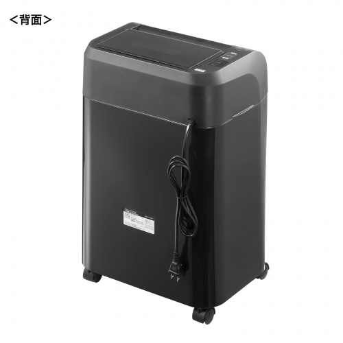 【在庫処分のため 超特価】シュレッダー（オートフィード・業務用・自動細断・連続給紙・自動給紙・100枚・ミニクロスカット・手差し細断9枚・16.7L・カード対応） PSD-C100AT サンワサプライ