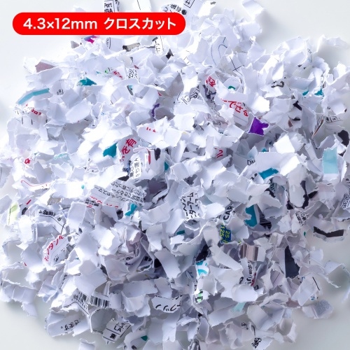 【在庫処分のため 超特価】シュレッダー（オートフィード・業務用・自動細断・連続給紙・自動給紙・100枚・ミニクロスカット・手差し細断9枚・16.7L・カード対応） PSD-C100AT サンワサプライ