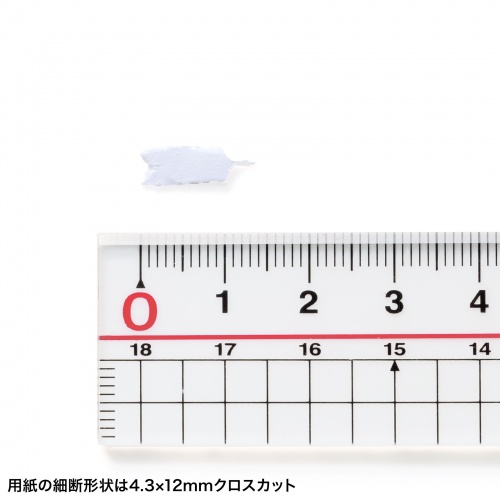 【在庫処分のため 超特価】シュレッダー（オートフィード・業務用・自動細断・連続給紙・自動給紙・100枚・ミニクロスカット・手差し細断9枚・16.7L・カード対応） PSD-C100AT サンワサプライ