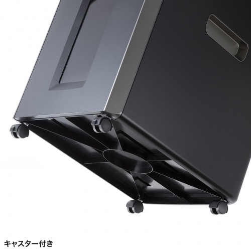 オートフィードシュレッダー（業務用・オートフィード・自動細断・最大200枚・ミニクロスカット・手差し細断・連続60分）PSD-C200AT