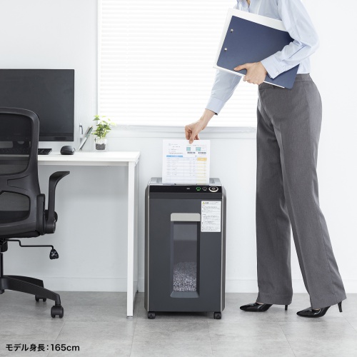 オートフィードシュレッダー（業務用・オートフィード・自動細断・最大200枚・ミニクロスカット・手差し細断・連続60分）PSD-C200AT