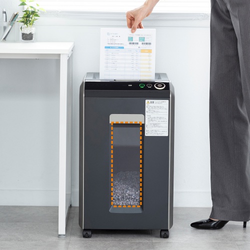 オートフィードシュレッダー（業務用・オートフィード・自動細断・最大200枚・ミニクロスカット・手差し細断・連続60分）PSD-C200AT