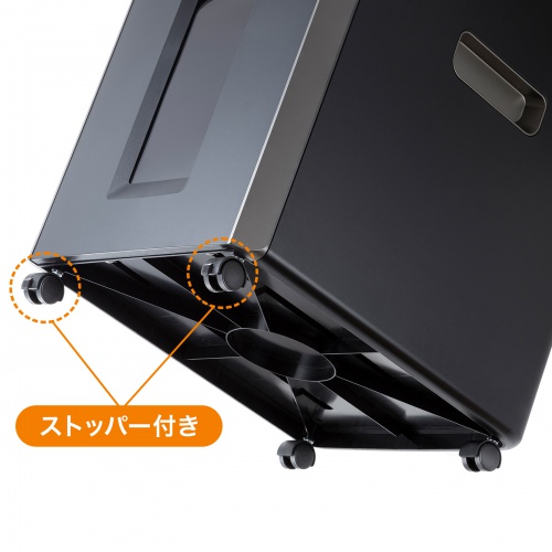 オートフィードシュレッダー（業務用・オートフィード・自動細断・最大200枚・ミニクロスカット・手差し細断・連続60分）PSD-C200AT