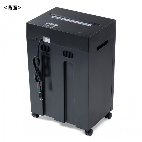 クロスカットシュレッダー（大容量30L・A3対応・最大13枚同時細断・4×40mm・CD/DVD対応・カード対応・情報漏洩対策）