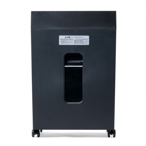 クロスカットシュレッダー（大容量30L・A3対応・最大13枚同時細断・4×40mm・CD/DVD対応・カード対応・情報漏洩対策）