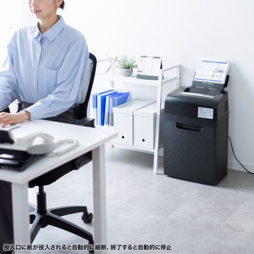 シュレッダー（業務用・オートフィード・自動細断・連続給紙・自動給紙200枚・マイクロカット・手差し細断8枚・メディア細断・28L・カード対応） PSD-M200AT サンワサプライ