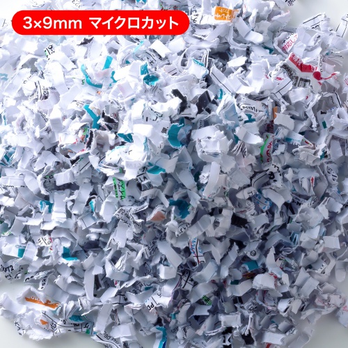 シュレッダー（業務用・オートフィード・自動細断・連続給紙・自動給紙200枚・マイクロカット・手差し細断8枚・メディア細断・28L・カード対応） PSD-M200AT サンワサプライ