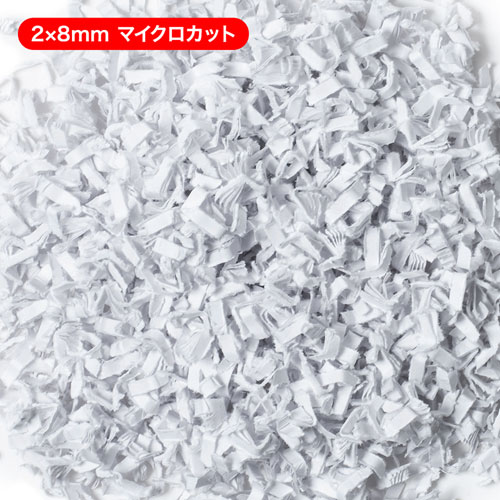 シュレッダー （マイクロカット・A3用紙対応・大容量） PSD-MA390 サンワサプライ